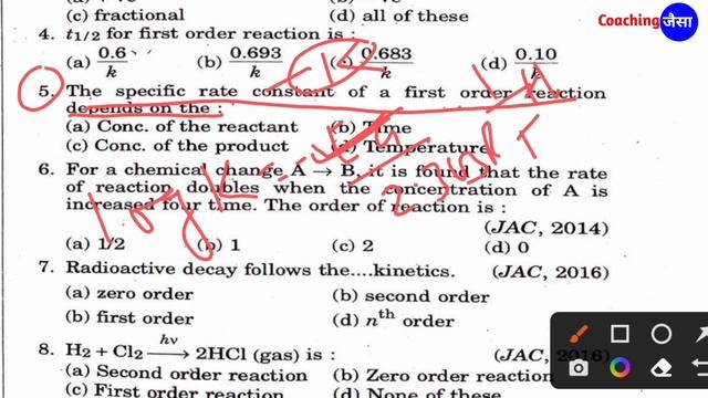 12th Chemical Kinetics:VVI Objective Questions |Most VVI Objective Questions for JAC Board 2023.
