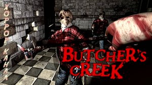 Навалял мясникам • Butchers Creek обзор прохождение геймплей