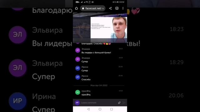 методики Каскадный рекрутинг... Худяков Р смотреть онлайн