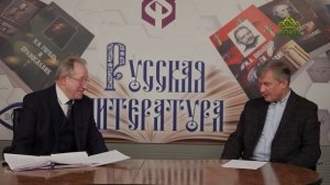 Православие и русская литература. Творчество Александра Сумарокова