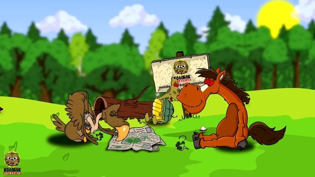 Анекдоты про зверей. Как Конь обшабился. Мультанекдот