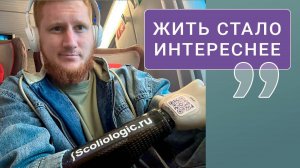 «Жить стало интереснее» | История пациента без руки