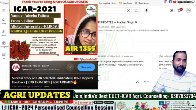 CUET ICAR Counseling 2024 | Counseling से College तक 4.0 | ICAR Counseling 2024 कैसे होगा• ICAR 202