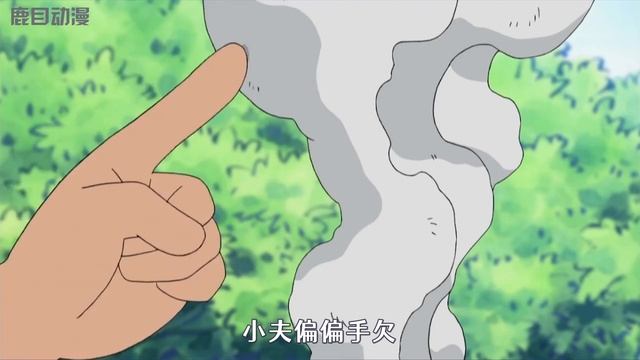 哆啦A梦：林中烧烤引发火灾，大雄将火焰固化拯救山林