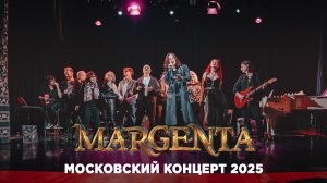 Андрей Кустарёв - Скоморох