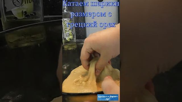 🧇🍩Ооочень вкусное, постное печенье с кунжутом!!! ЛЮБИМОЕ ПЕЧЕНЬЕ МОЕЙ МАМОЧКИ!!! #печеньевдуховке смотреть онлайн