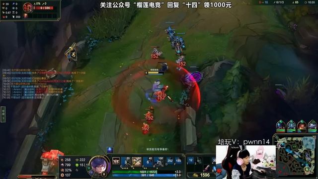 14: This Fiora strategy works EVERY EARLY GAME смотреть онлайн