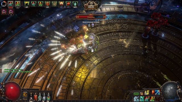 ЛУЧШИЙ СПОСОБ ФАРМА 20 СФЕР БОЖЕСТВА В ЧАС ДЛЯ НОВИЧКОВПОЕ | Path of Exile - 3.23 смотреть онлайн