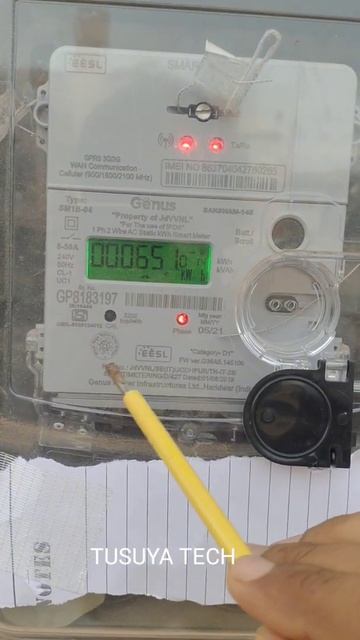 Energy meter reading problem #energymeter #fraud #shorts
