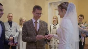 Свадебный трейлер - Даниил+Анастасия (11.01.2025)