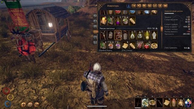 НОВЫЙ ГОРОД - НОВЫЕ ВОЗМОЖНОСТИ / ПУТЕШЕСТВИЕ C KATARHONT В OUTWARD