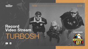 Record Video Stream | TURBOSH