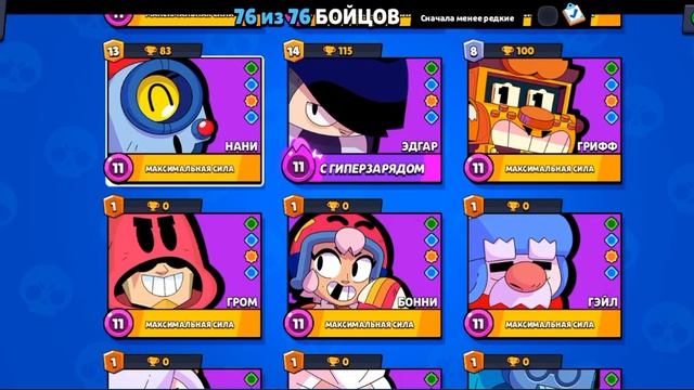 капец монтировал час а в итоге блин смотреть онлайн