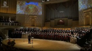 С. В. Рахманинов - «БЛАЖЕН МУЖ» / КАПЕЛЛА имени А. А. Юрлова