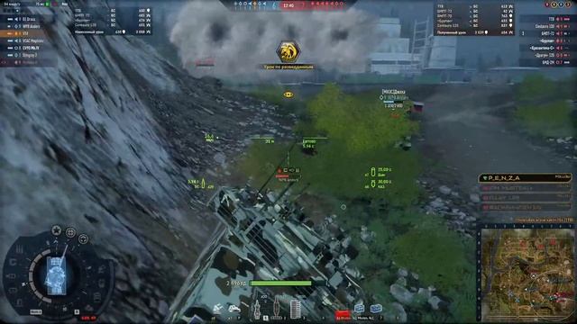 стрим armored warfare , АРМАТА СТРИМ , стрим про танки смотреть онлайн