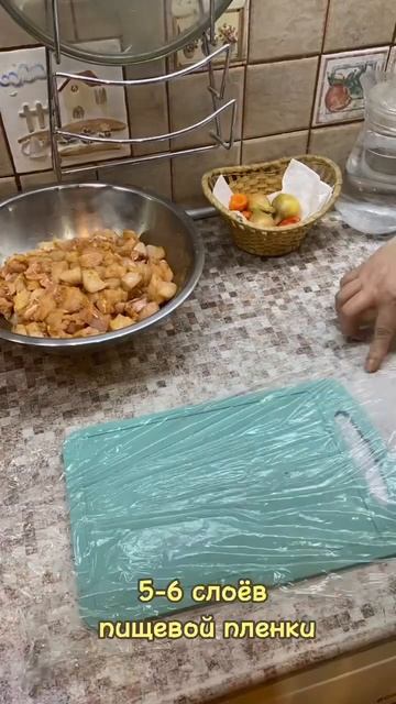 Нежнейший куриный рулет. 👌Достойная замена колбасе. Блюдо на праздничный стол и на каждый день!👍