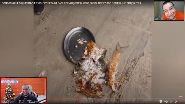 МАНУРИН СМОТРИТ ПОПРОБУЙ НЕ ЗАСМЕЯТЬСЯ, 999% ПРОИГРАЮТ / 600 СЕКУНД СМЕХА | ПОДБОРКА ПРИКОЛОВ смотреть онлайн