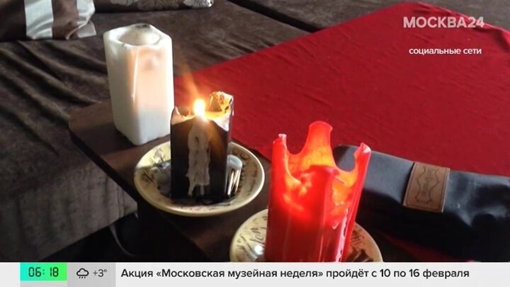 Москвичи рассказали  своем отношении к астрологам и тарологам