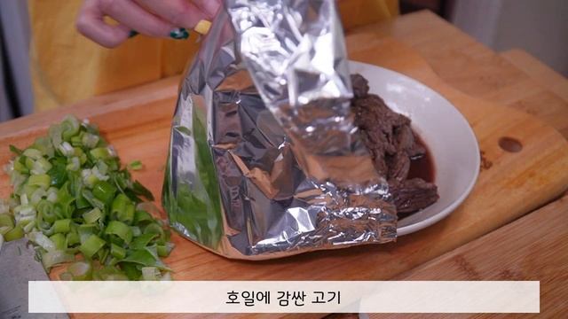 ENG 🍤새우샐러드 먹으며 다이어트하려는 집순이의 자취브이로그 (🍔수제햄버거 감자튀김🍟고등어조림 스테이크덮밥 잠봉샌드위치 새우샐러드)요리브이로그 집밥브이로그