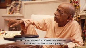 02 Радха кунда Милость Рагхунатхи даса Госвами