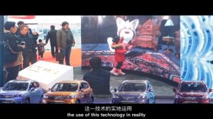 Dongfeng Fengshen AX5 unveiled by a virtual figure