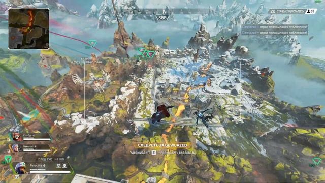 Это будет убого и тупо [Apex Legends] смотреть онлайн