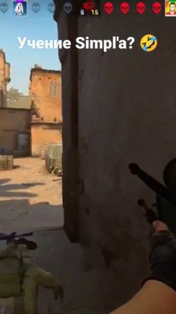 На последней секунде = победа в турнире  #csgo #ксго #counterstrike