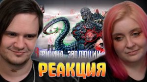 Реакция на Вершина эволюции | Resident Evil