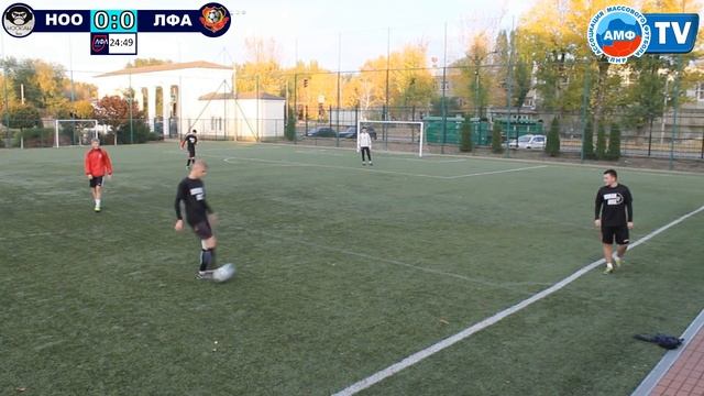 Hookah Boss - ЛФА | ЛФЛ 8х8 - 2020 ( Высший дивизион) смотреть онлайн