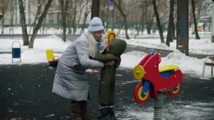 СЛЕПАЯ: Не по правилам, Лёд