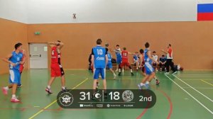 Полный матч ФЕНИКС - АТЛАНТ 12.01.2025