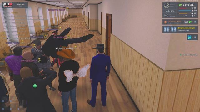 rutube.ru