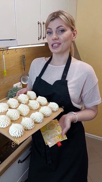 Зефир на ЛИМОННОМ 🍋 ДЖЕМЕ. #зефир #зефирнаджеме #зефиризваренья #shorts смотреть онлайн