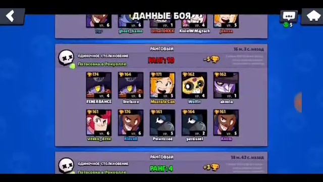 Джесси Против Пенни смотреть онлайн