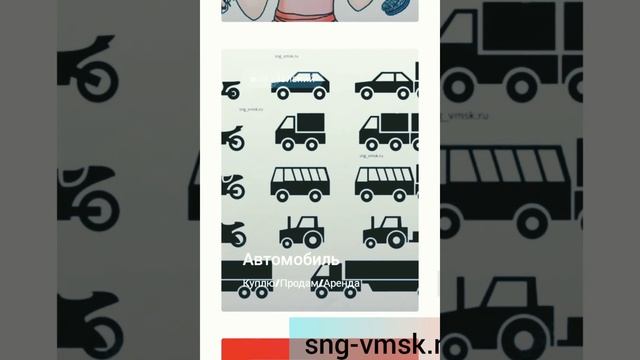 Кыргыздар үчүн реклама сайты, Москвада! 🇰🇬🇷🇺 #жердеш#Москва #жумуш #реклама #квартира#2023 смотреть онлайн