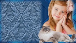 Голубой рельеф❄️Blue relief❄️Mavi kabartma