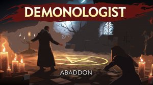 Ужасные тайны Demonologist: Изгнание демона Абаддона #demonologist #demonologistgame #gaming #games