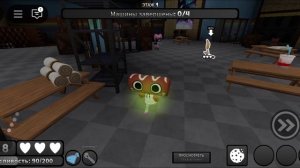 играю в мир денди на Космо :)