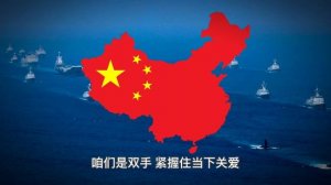 March of Steel Torrent - People's Liberation Army March