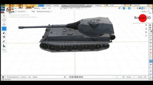 Немецкий танк VK 90 01P 3D Модель