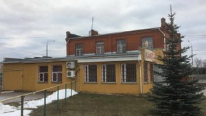 Продается Придорожный комплекс вдоль линии Киевского шоссе 11 км. от МКАД. с паркингом и отелем