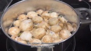 Как замариновать шампиньоны .Маринованные шампиньоны .Самый вкусный маринад!