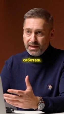 Жесткая правда о бизнесе, которую Вам никто не говорит