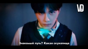 THE BOYZ – Maverick [ RUS SUB ] ( РУС САБ ) Перевод на русский