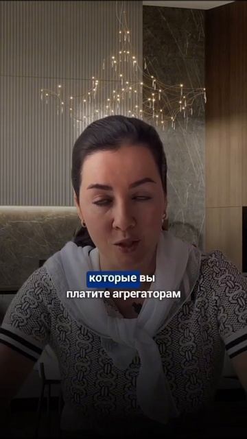 Сезонность — головная боль многих отелей.