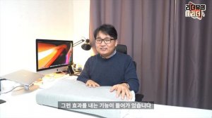 [제품대여] 스마트베개도 나왔다! 샤오미 스마트베개 솔직 후기! 냉정하게 본 안마, 음악, 온열 기능! - JSEIF Smart Pillow