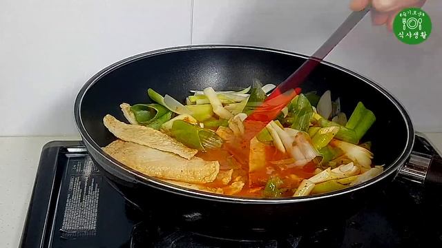 추억의 떡볶이 만들기 (학창시절, 분식, 간식 안주, 간편요리, 자취요리, 10분요리, 쿡방, ASMR )