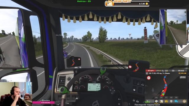 Truckers MP Euro Track Simulator 2 Покатушки по Европе и не только! смотреть онлайн