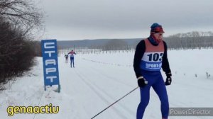 Классический стиль по лыжным гонкам в г. Цивильск