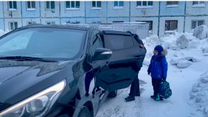 Норильск/ Мужу автомобиль,жене духи😂.